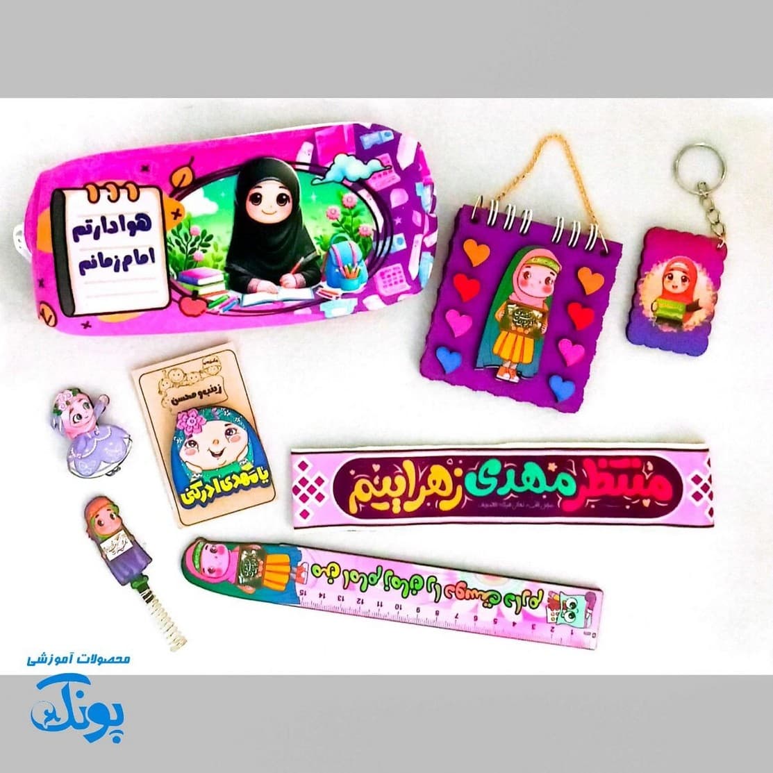 ست هدیه دخترانه مهدوی — تصویر ۲