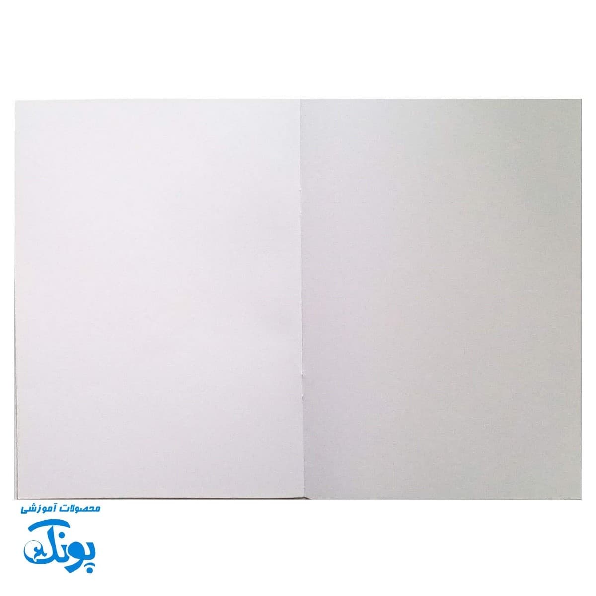 دفتر نقاشی مهدوی مذهبی دخترانه — تصویر ۴