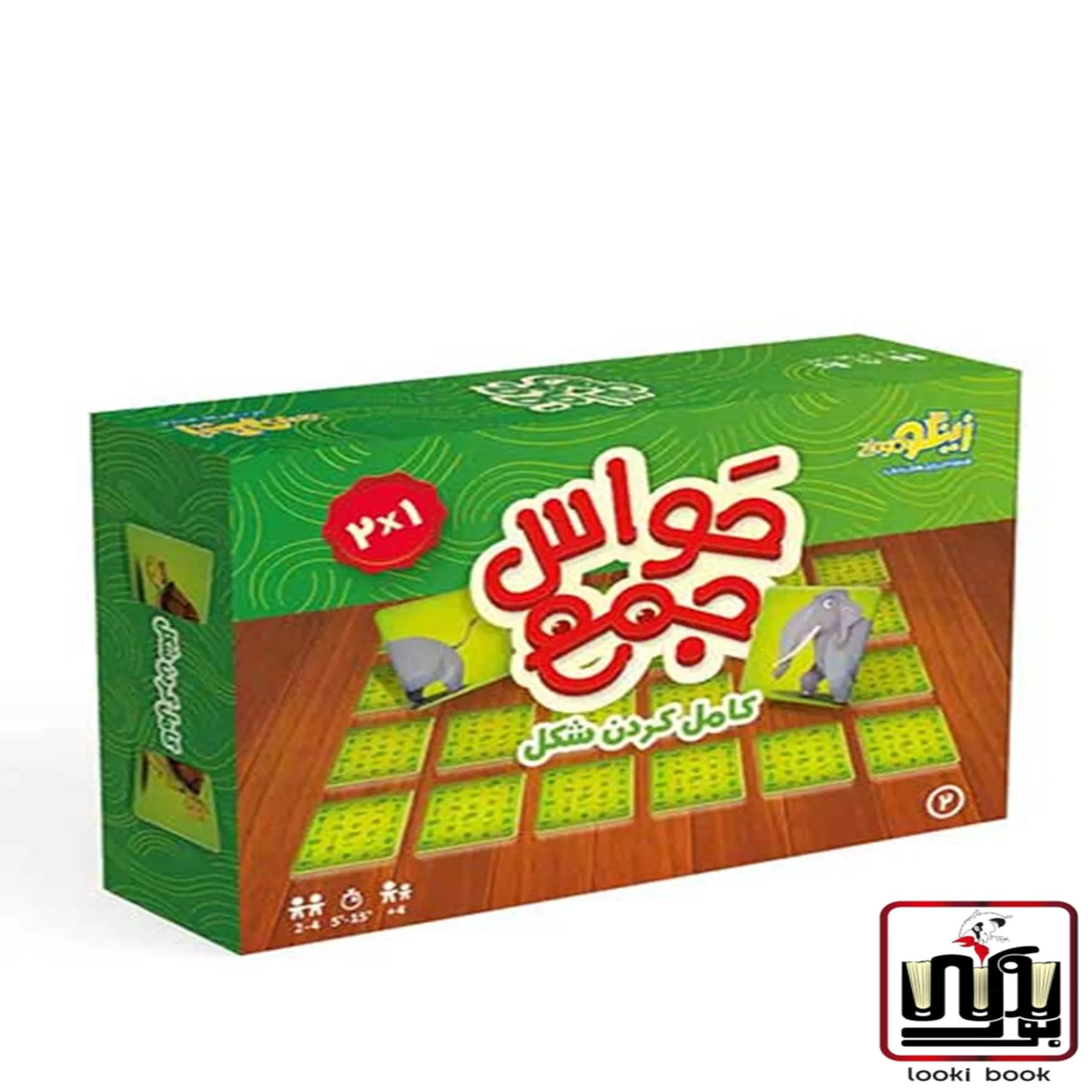 بازی حواس‌جمع کامل کردن شکل زینگو
