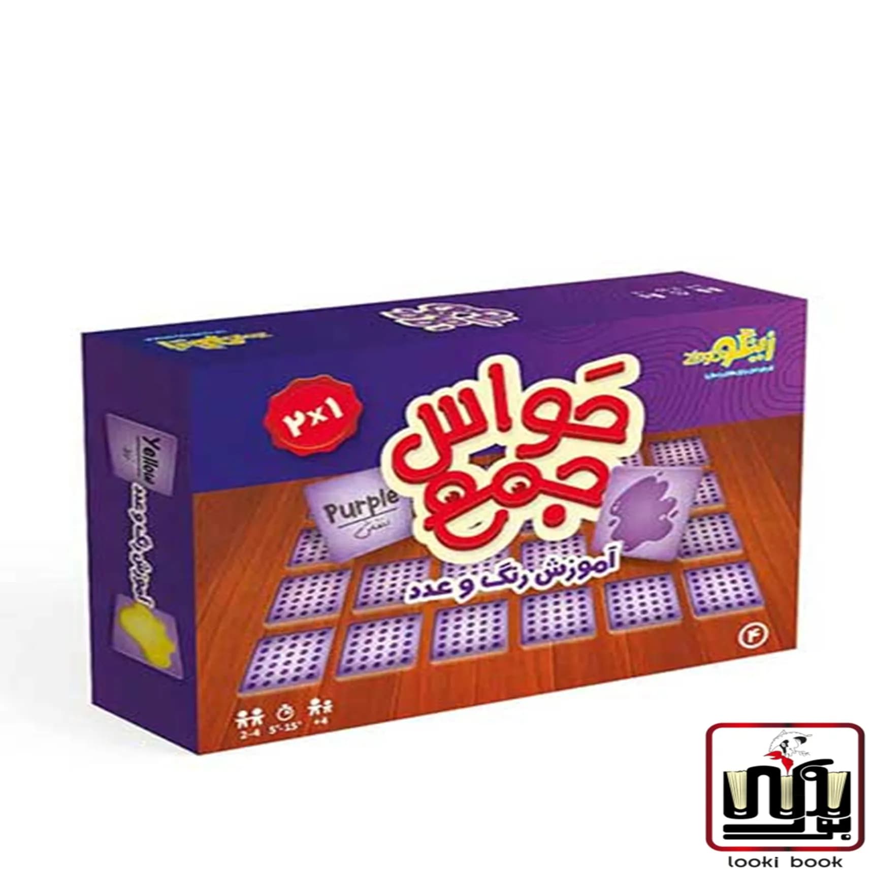 بازی حواس‌جمع آموزش رنگ و عدد زینگو