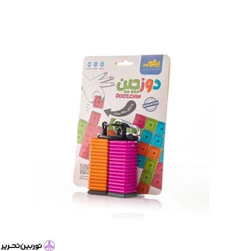بازی دوزچین زینگو — تصویر ۳