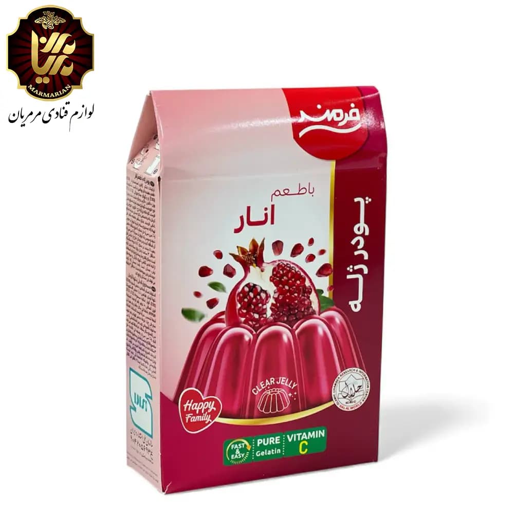 پودر ژله انار 100 گرمی فرمند