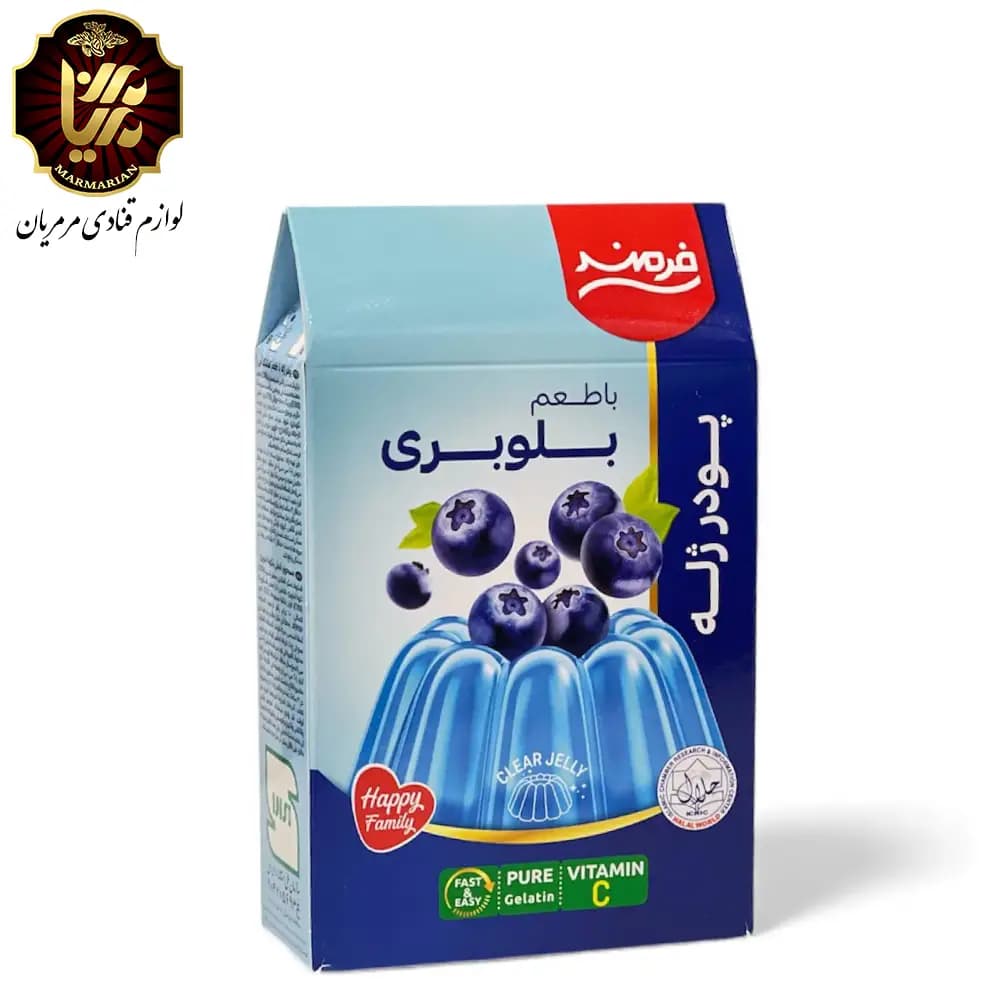 پودر ژله بلوبری 100 گرمی فرمند
