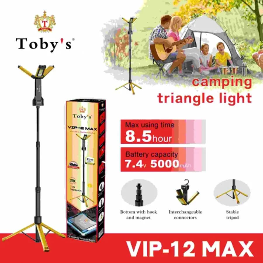 چراغ کمپینگ VIP12 Max برند Toby’s — تصویر ۲