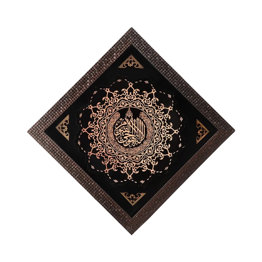 قاب آیت الکرسی 25 الماس تراش