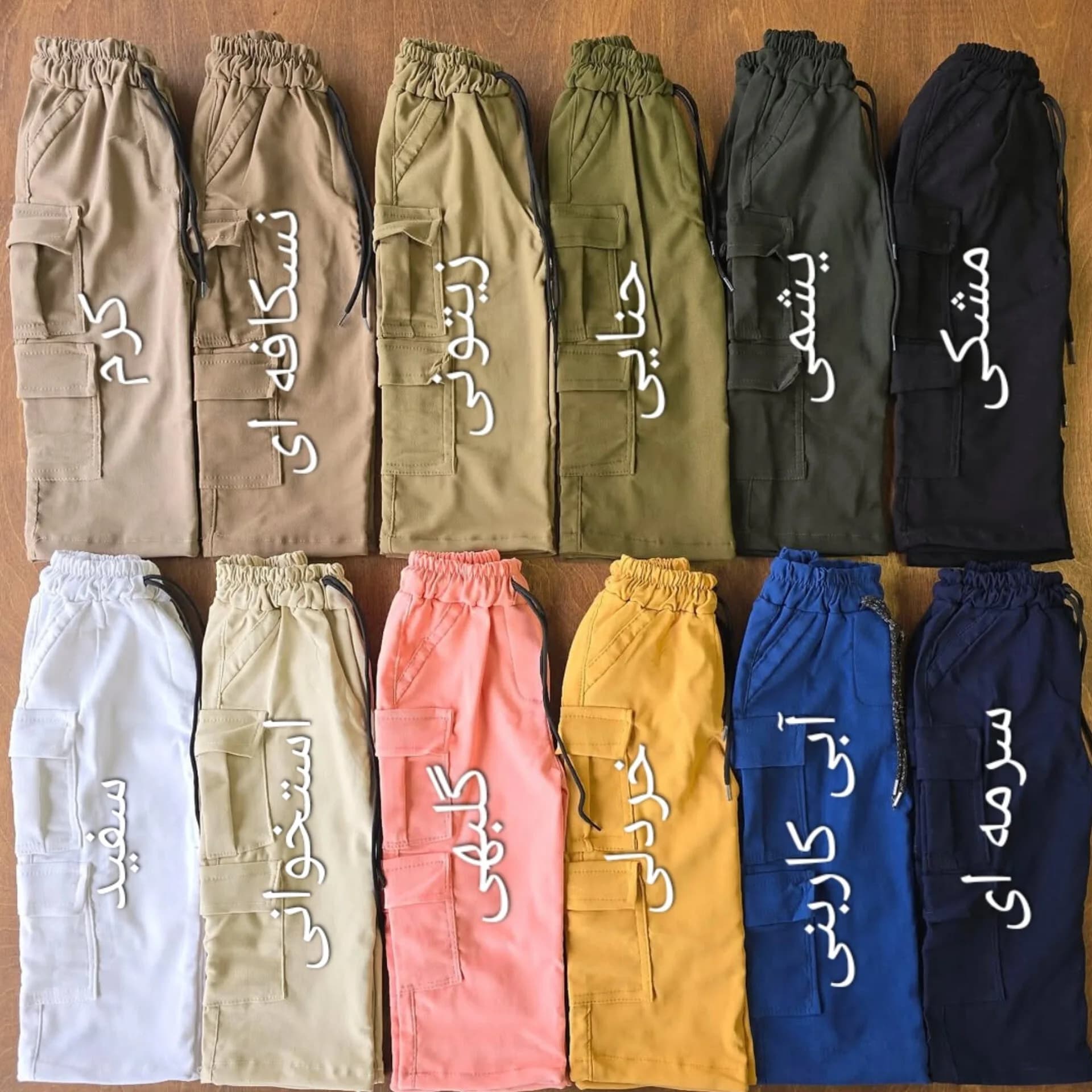شلوار کتان کارگو جدید سایز 45 تا 55 کد 4081 — تصویر ۲