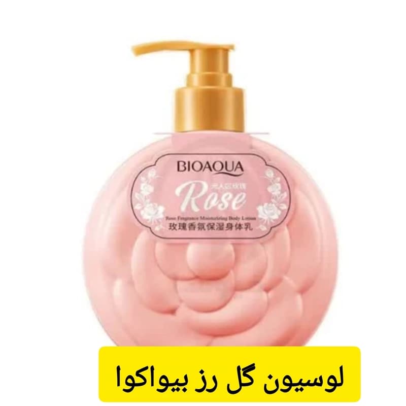 لوسیون بدن گل سرخ بیواکواbioaquaلوسیون گل رز235 میل
