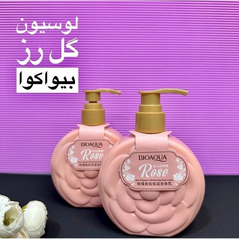 لوسیون گل رز بایوآکوا (لوسیون بدن گل رز 235 گرمی)