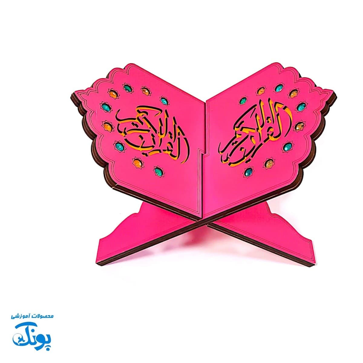 رحل قرآن چوبی بنفش نگین دار ۱۴.۲۶ – زیبایی و کاربرد در قرائت قرآن — تصویر ۲