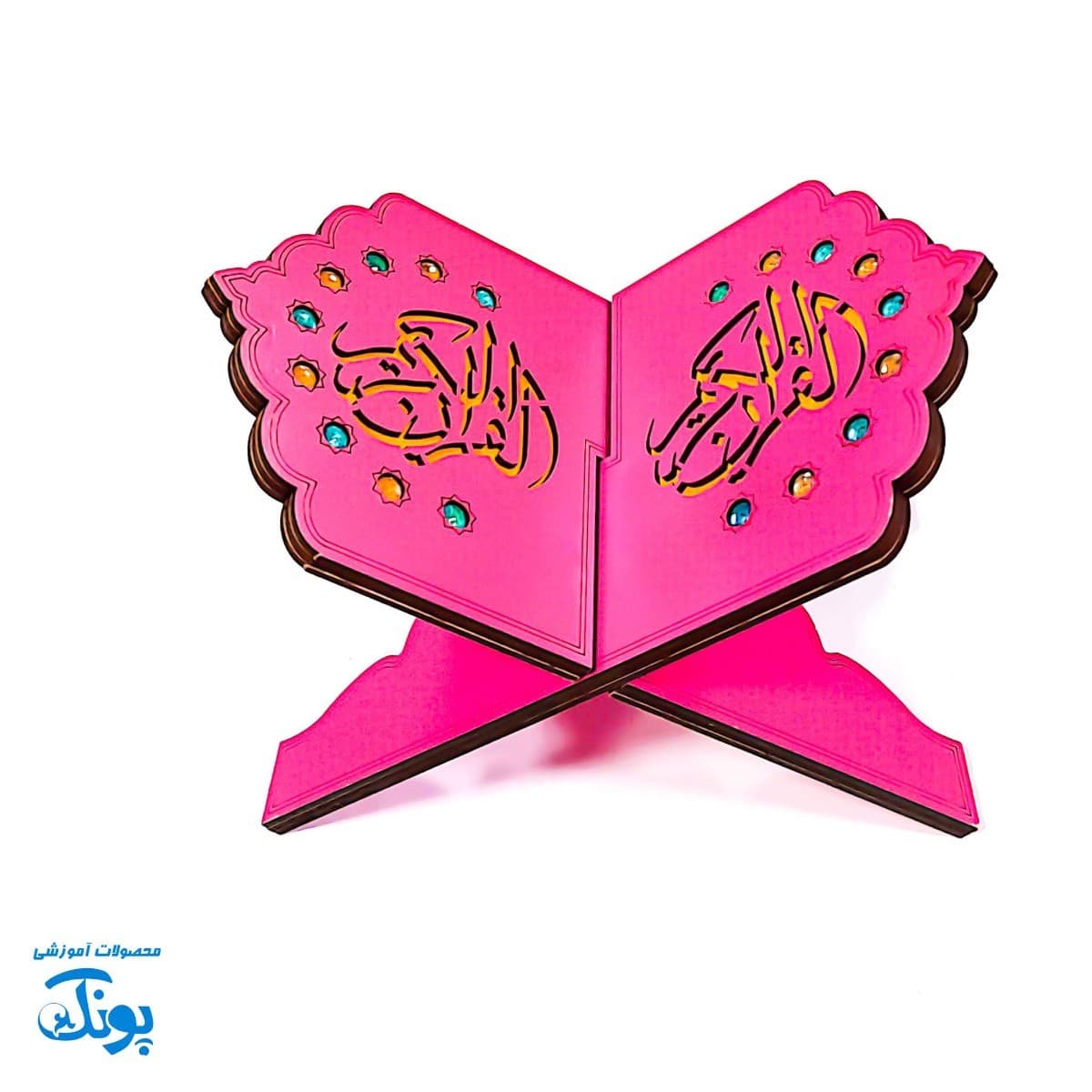 رحل قرآن چوبی بنفش نگین دار ۱۴.۲۶ – زیبایی و کاربرد در قرائت قرآن