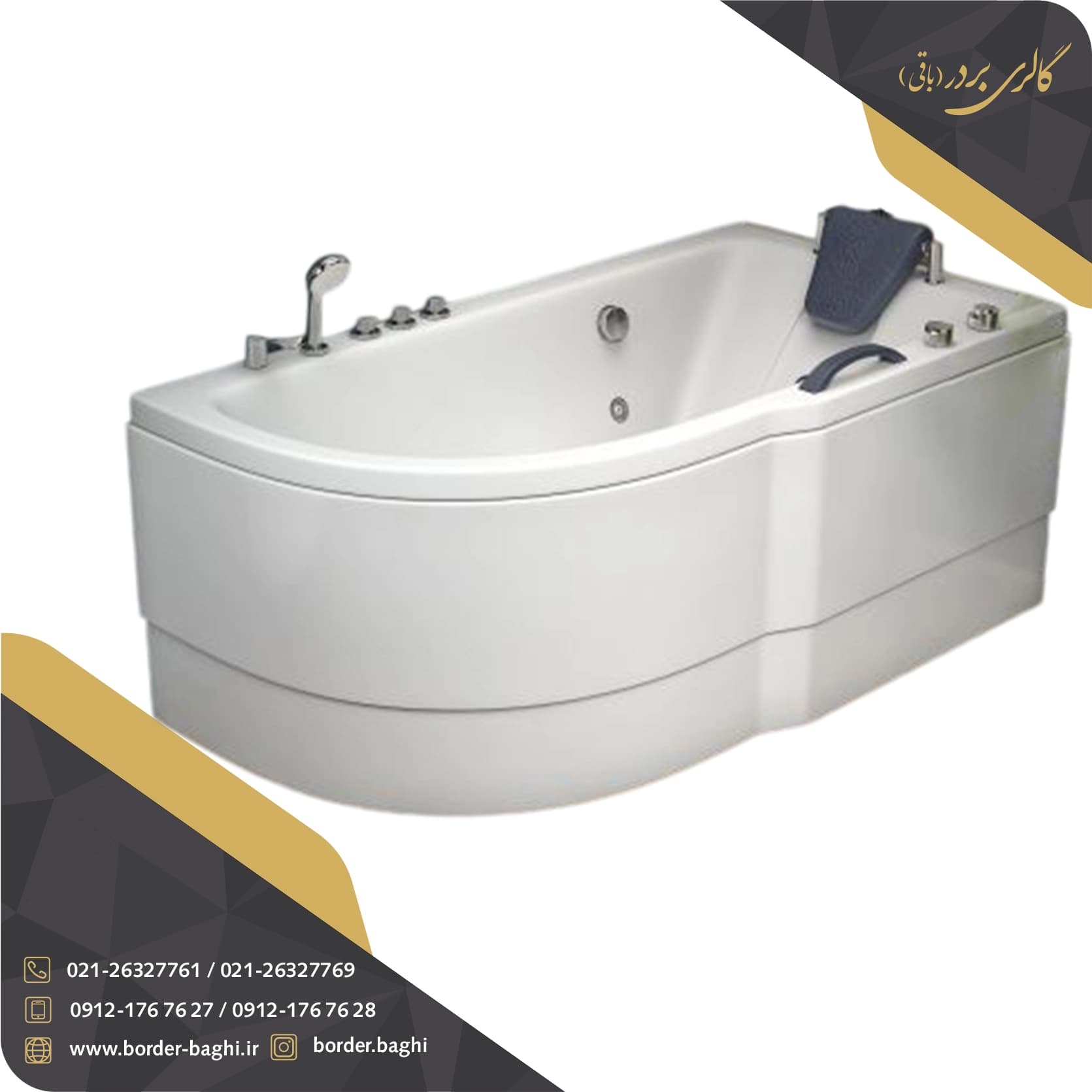 جکوزی badab باداب مدل BA-102 سایز 164*84*60 — تصویر ۴