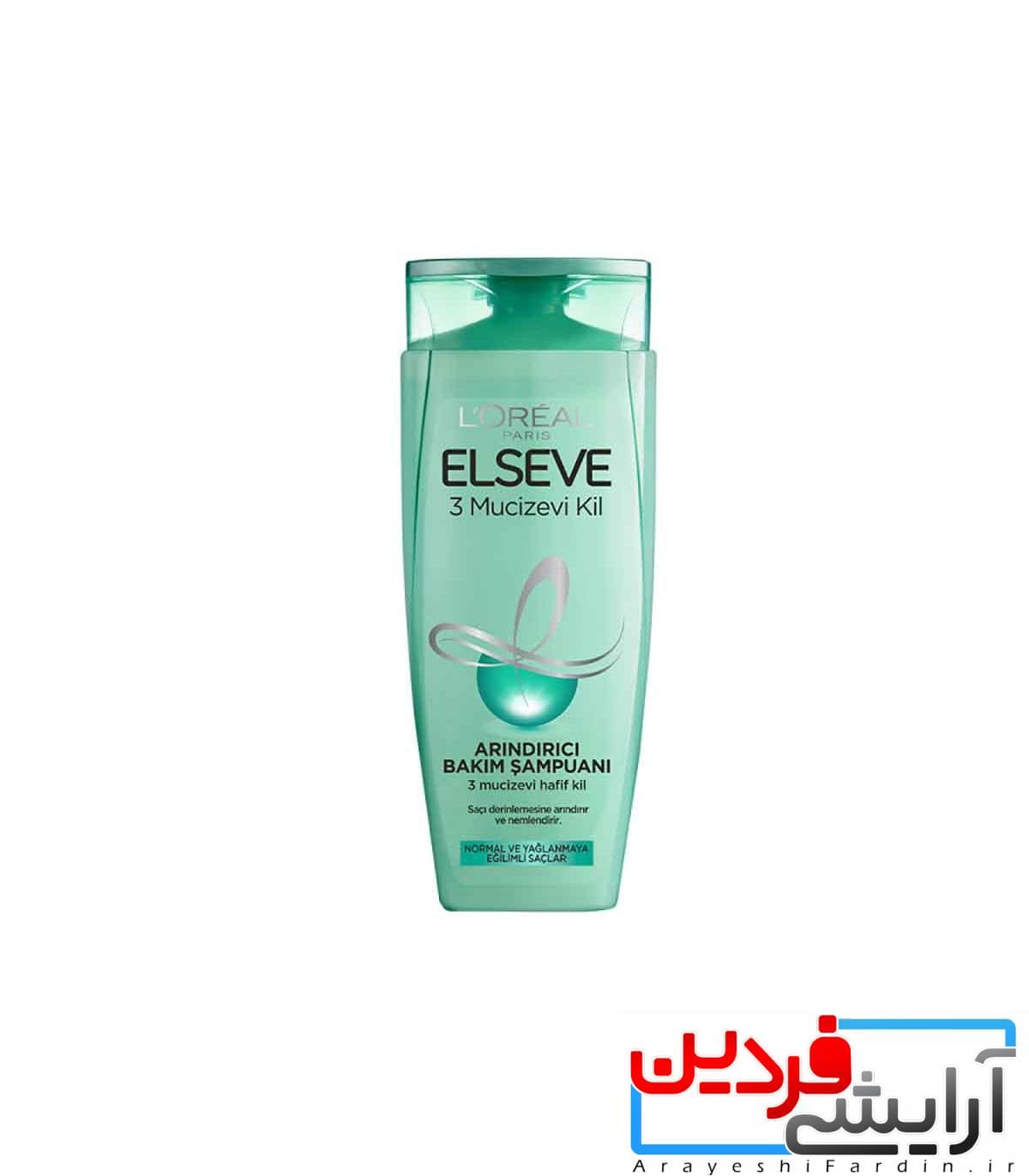 شامپو Elseve لورآل مدل 3Mucizevi Kil مخصوص موی چرب حجم 450 میلی لیتر — تصویر ۲