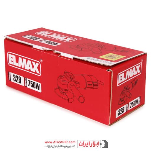 مینی فرز 115 میلیمتر المکس مدل A.G 329 — تصویر ۴