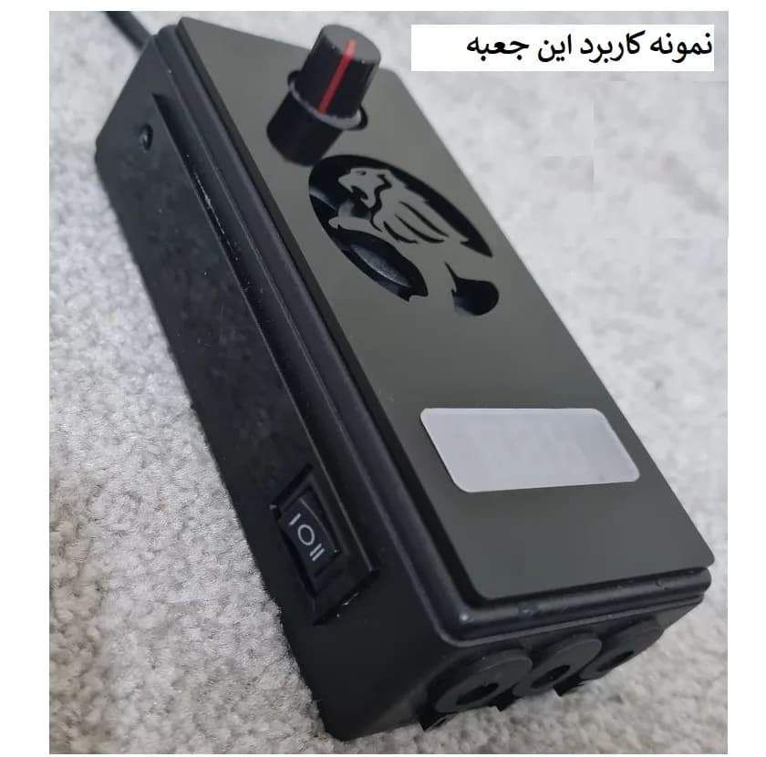 جعبه مدار مدل SB-6021 بسته 24 عددی — تصویر ۶