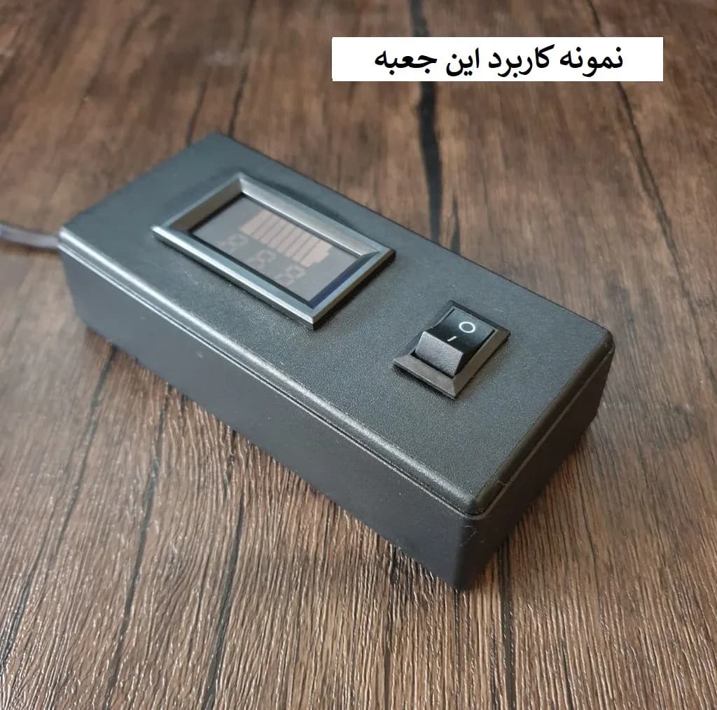 جعبه مدار مدل SB-6021 بسته 24 عددی — تصویر ۵