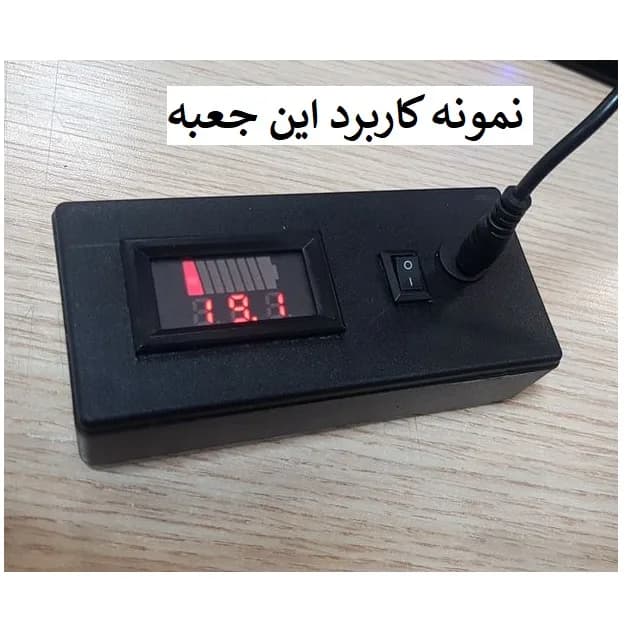 جعبه مدار مدل SB-6021 بسته 24 عددی — تصویر ۷