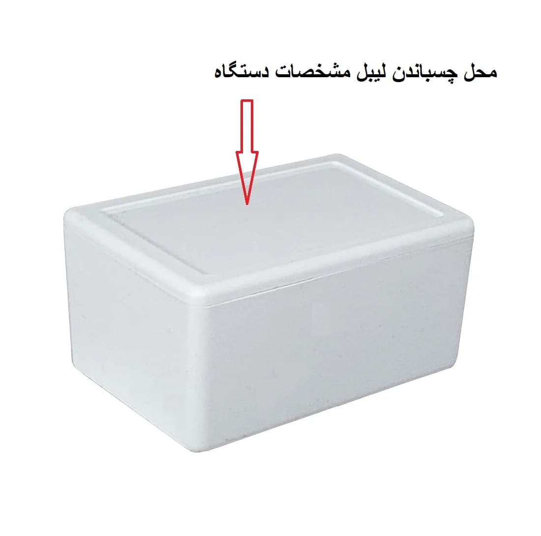 جعبه مدار مدل SB-6025 سایز 66×46×33 میلیمتر بسته 30 عددی — تصویر ۵