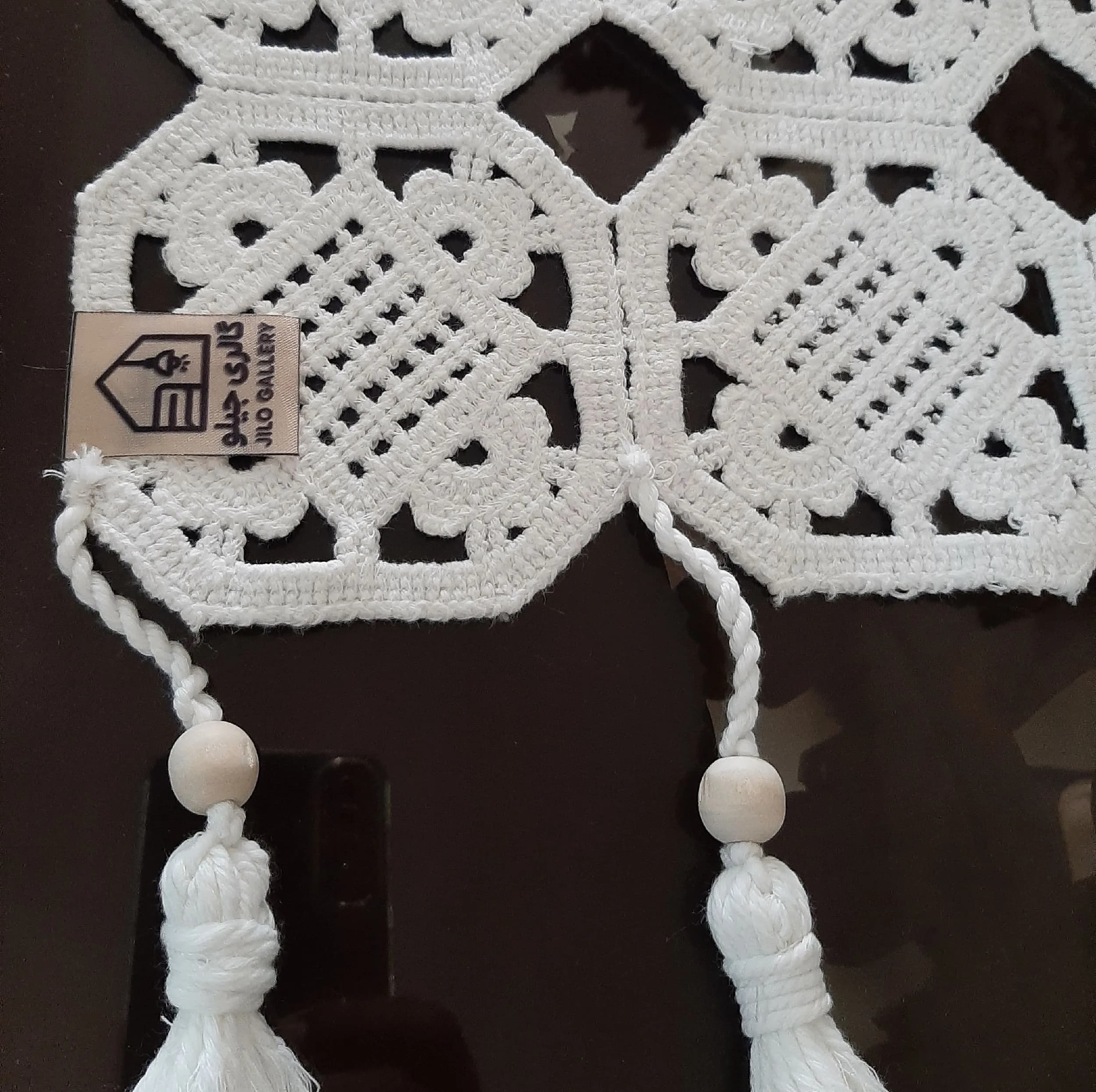 رانر جیلو مدل قلاب بافی سایز 40×120 سانتی متر — تصویر ۲