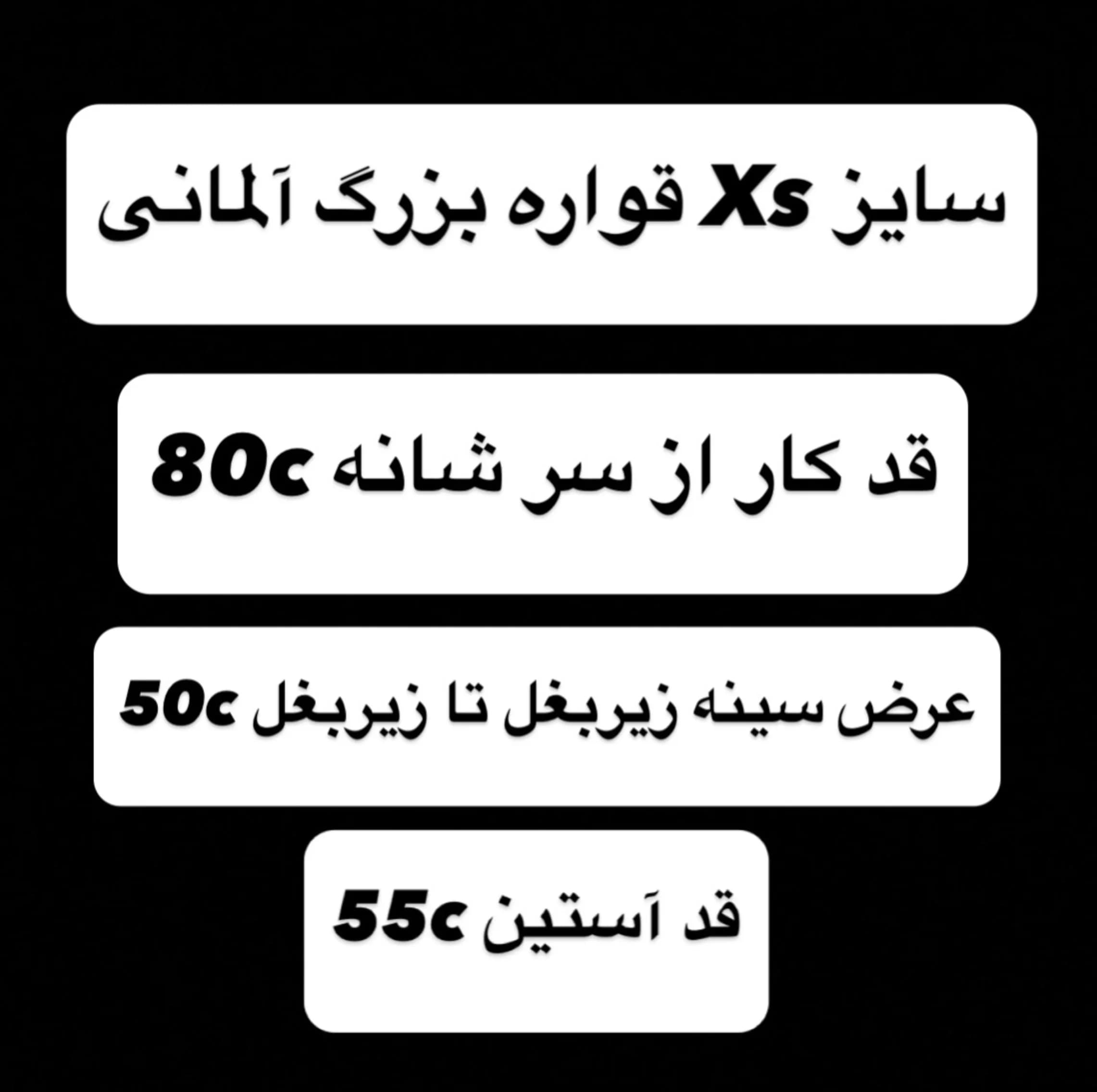 پالتو زنانه جک اند جونز مدل Rainycot — تصویر ۲