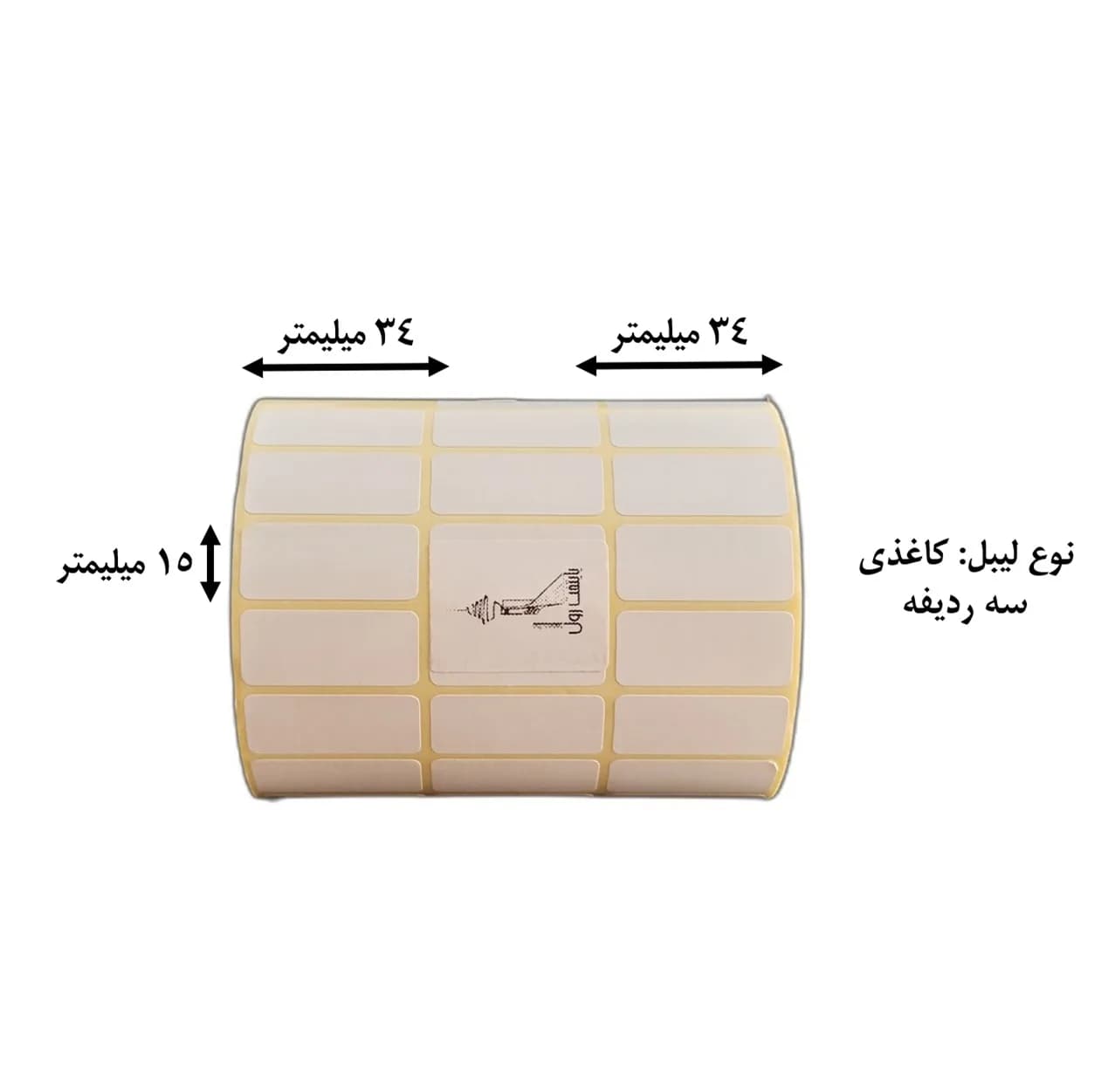 برچسب پرینتر لیبل زن سه ردیف پایتخت رول مدل P15*34C28 — تصویر ۲