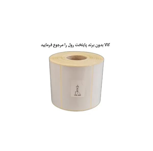 برچسب پرینتر لیبل زن تک ردیف پایتخت رول مدل P50*80C6 — تصویر ۲