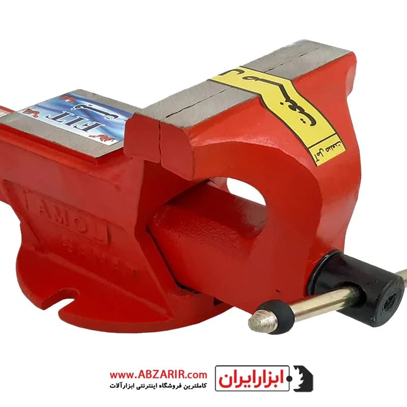 گیره رومیزی سایز 180 میلیمتر آمل صنعت