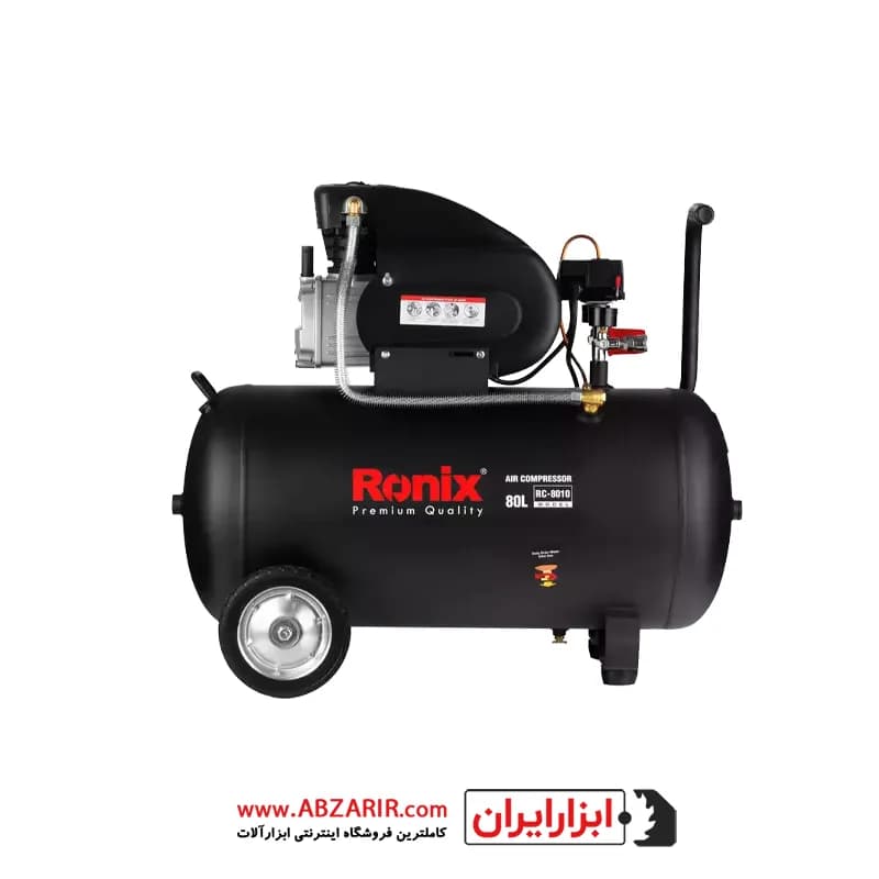 كمپرسور باد 80 ليتری رونيکس مدل RC-8010 — تصویر ۶
