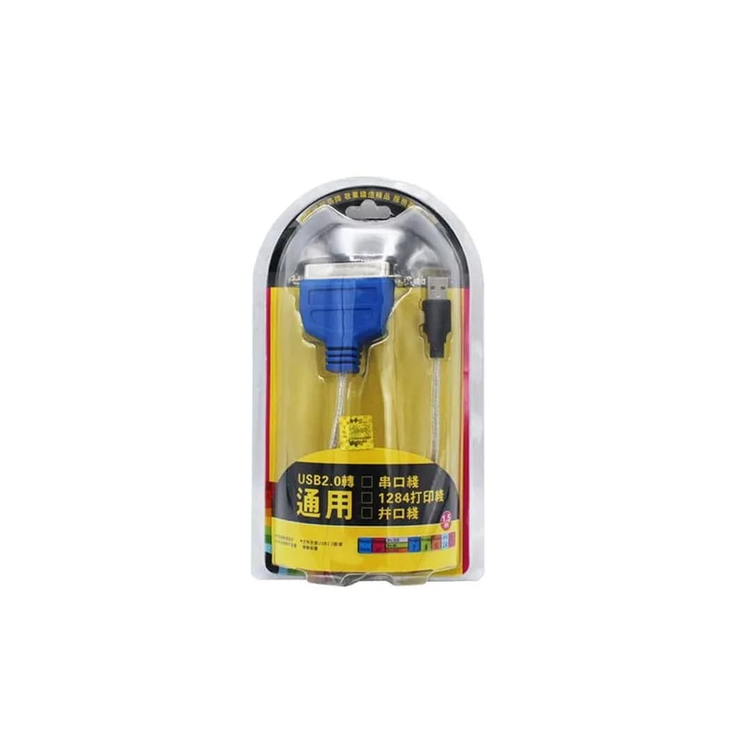 کابل پرینتر USB 2.0 مدل DT-5002 طول 1.5 متر — تصویر ۵