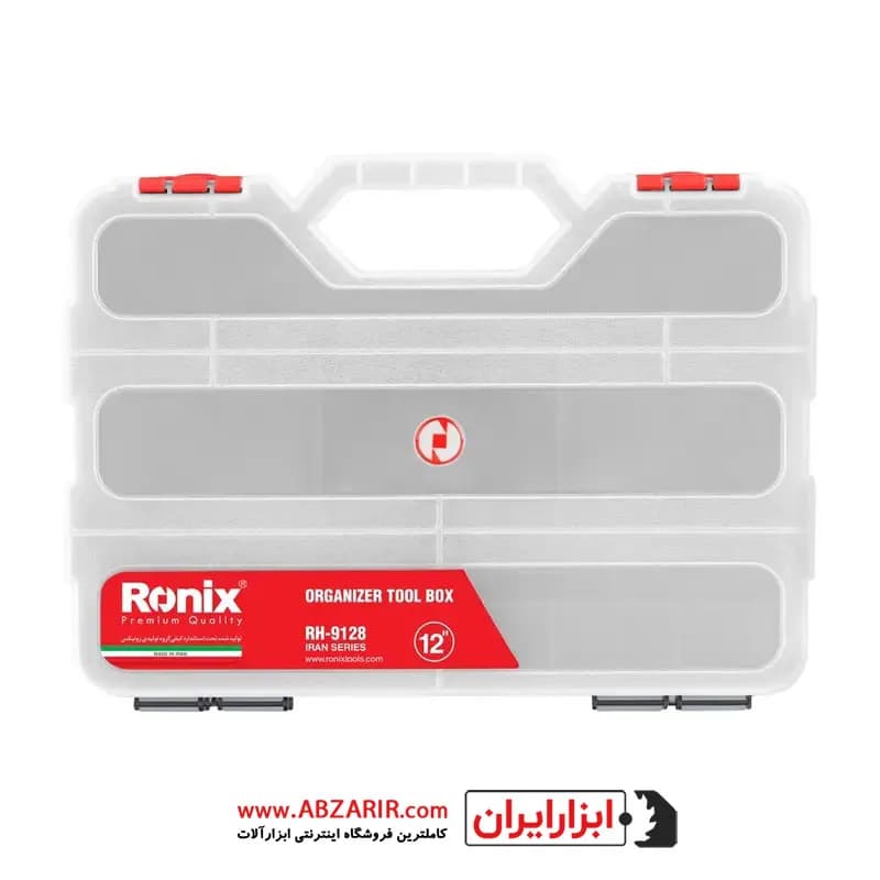 جعبه ابزار پلاستیکی اورگانایزر 12 اینچ رونیکس مدل RH-9128 — تصویر ۲