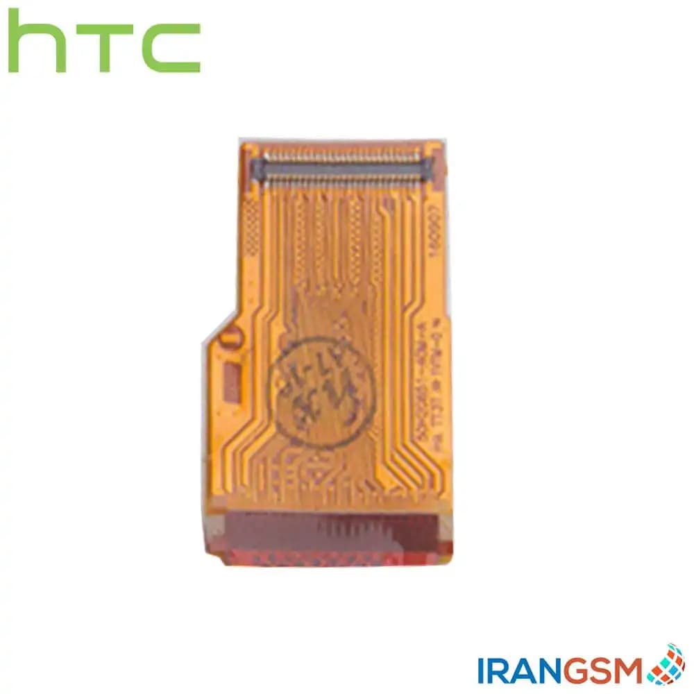 فلت رابط ال سی دی موبایل اچ تی سی HTC 10 evo