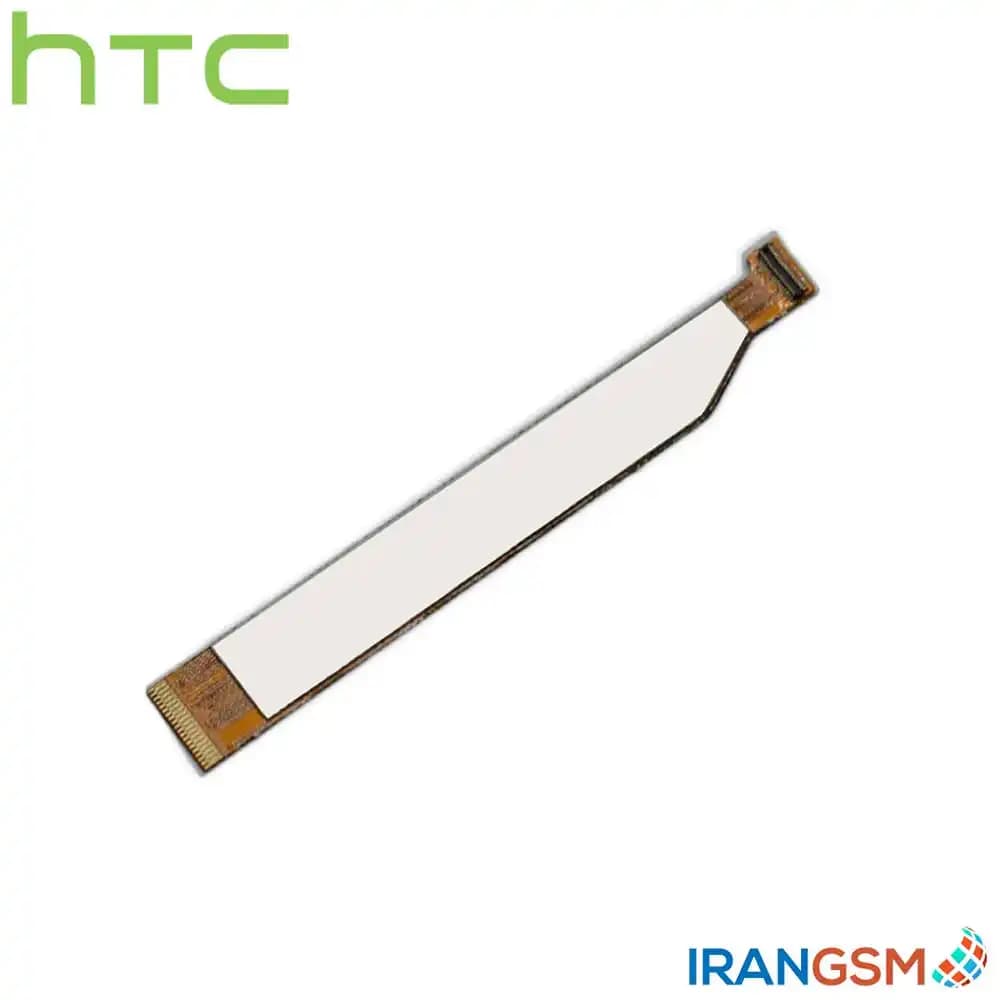 فلت رابط برد شارژ موبایل اچ تی سی HTC Desire 628 — تصویر ۳