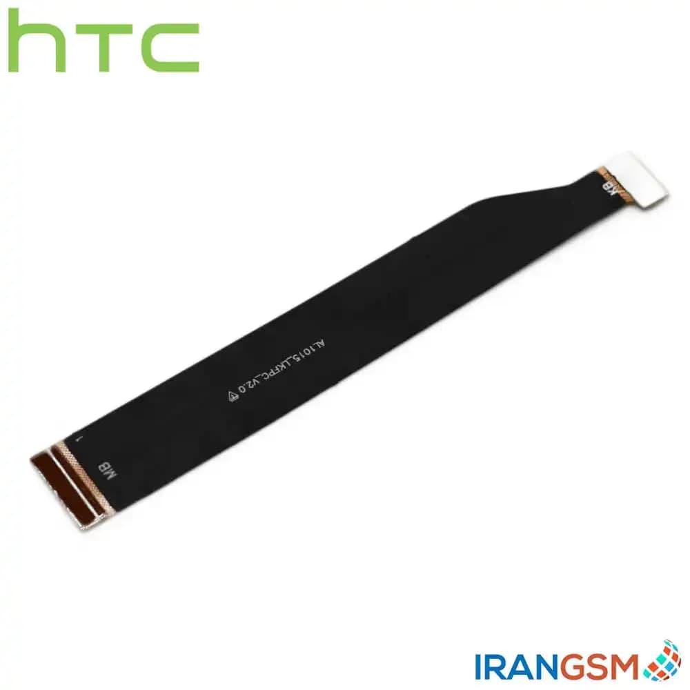 فلت رابط برد شارژ موبایل اچ تی سی HTC Desire 628 — تصویر ۲