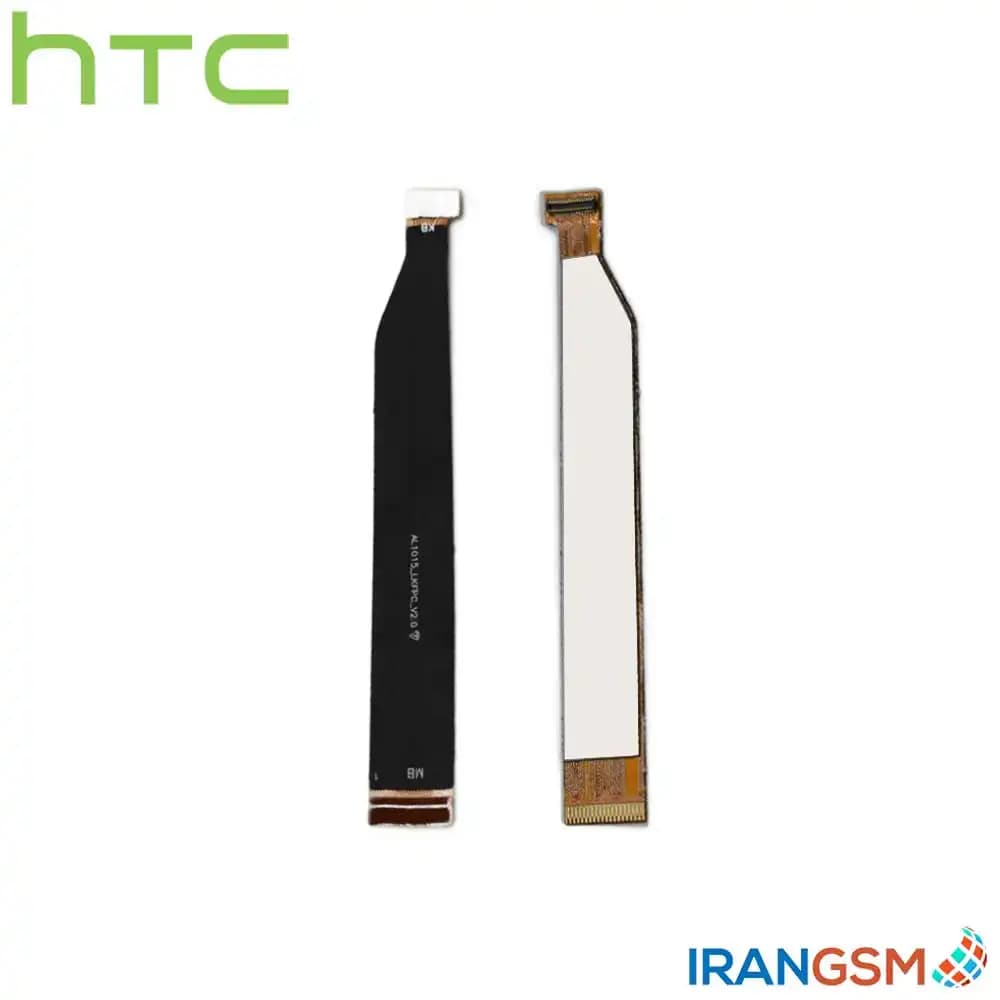 فلت رابط برد شارژ موبایل اچ تی سی HTC Desire 628