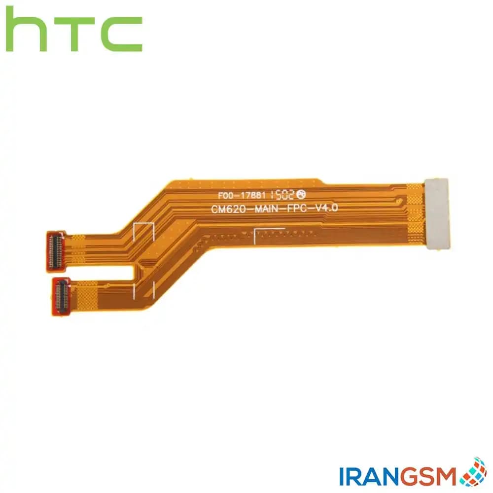 فلت رابط برد شارژ و ال سی دی موبایل اچ تی سی HTC Desire 820s — تصویر ۳