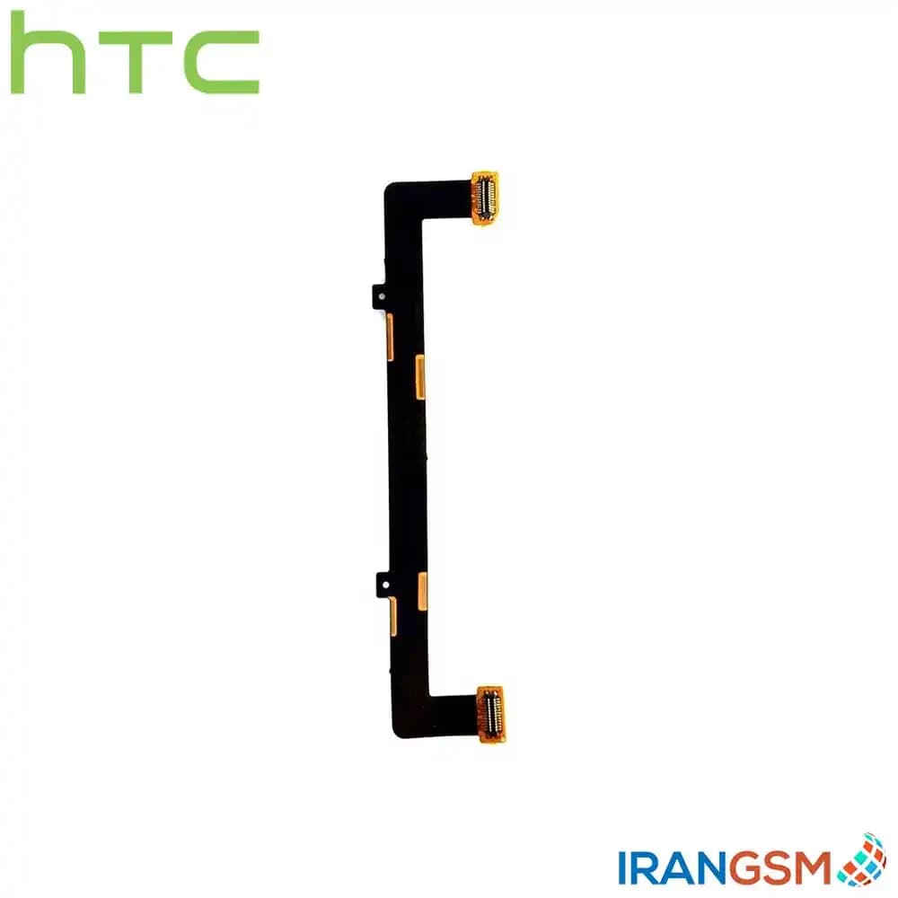 فلت رابط برد شارژ موبایل اچ تی سی HTC Desire 616 dual sim