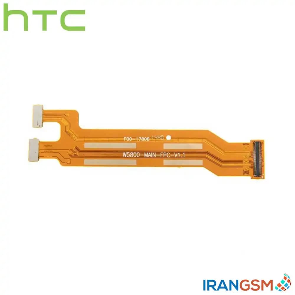 فلت رابط برد شارژ و ال سی دی موبایل اچ تی سی HTC Desire 816 — تصویر ۳
