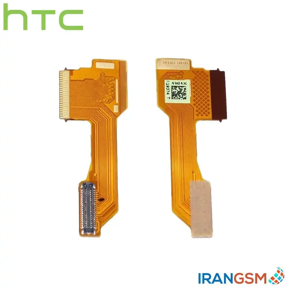 فلت رابط مین برد موبایل اچ تی سی HTC One M7