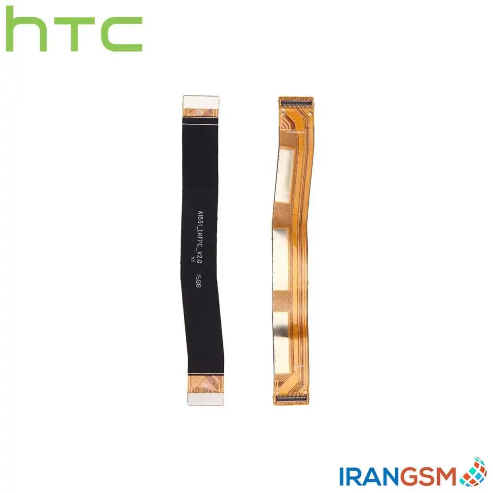 فلت رابط برد شارژ موبایل اچ تی سی HTC Desire 828
