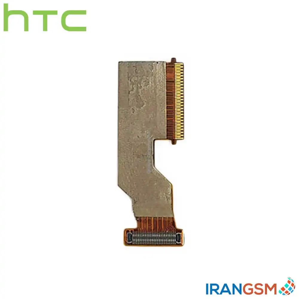 فلت رابط مین برد موبایل اچ تی سی HTC One M8s