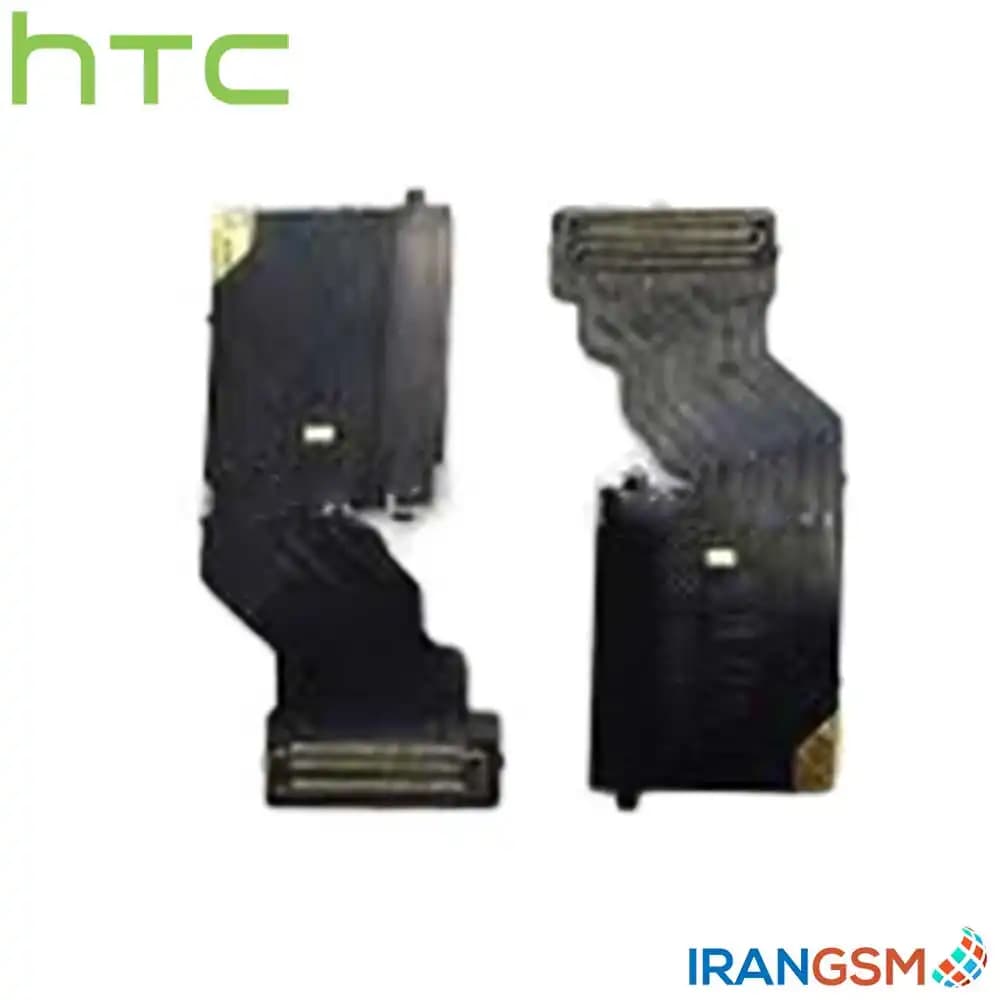 فلت رابط مین برد موبایل اچ تی سی HTC One M9 Plus