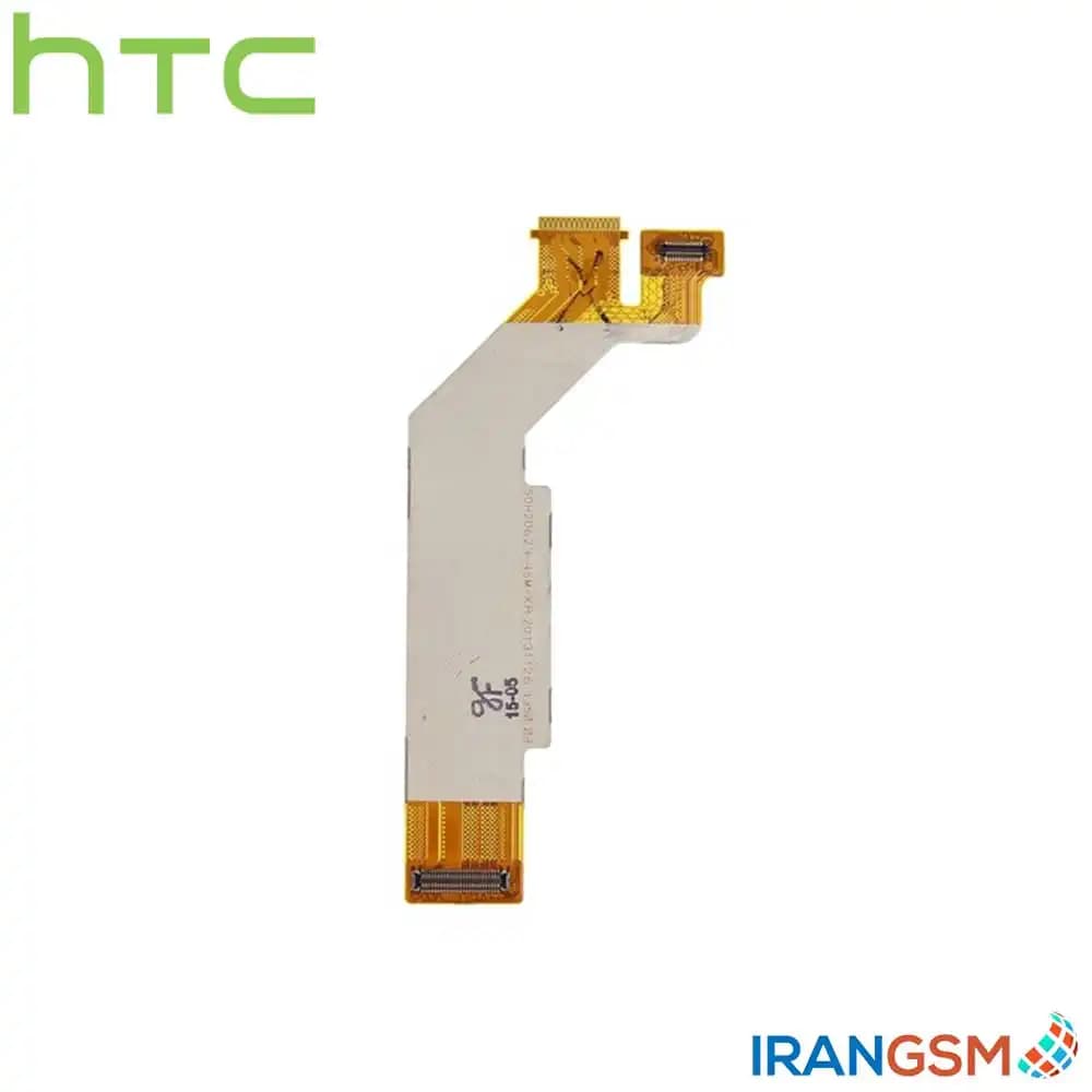فلت رابط برد شارژ و ال سی دی موبایل اچ تی سی HTC Desire 610 — تصویر ۲