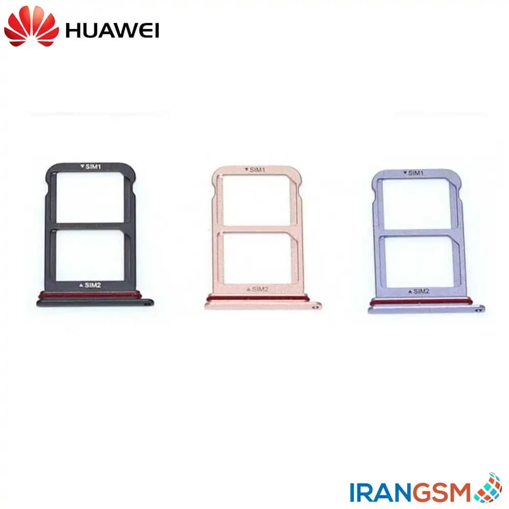 خشاب سیم کارت موبایل هواوی Huawei P20 — تصویر ۵