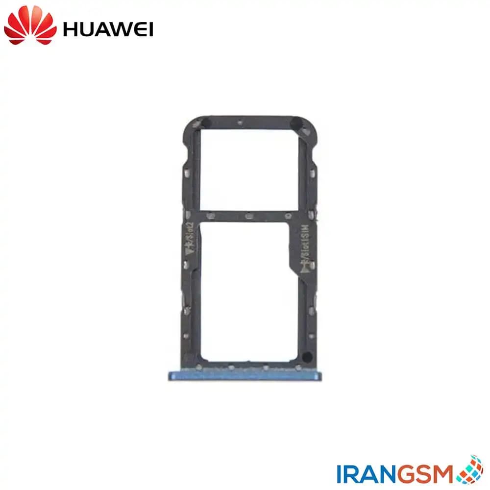 خشاب سیم کارت موبایل هواوی Huawei Mate 10 Lite 2017 — تصویر ۲