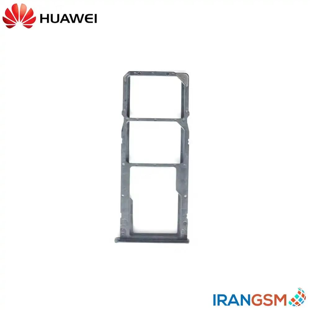 خشاب سیم کارت موبایل هواوی Huawei Y7 Prime 2018