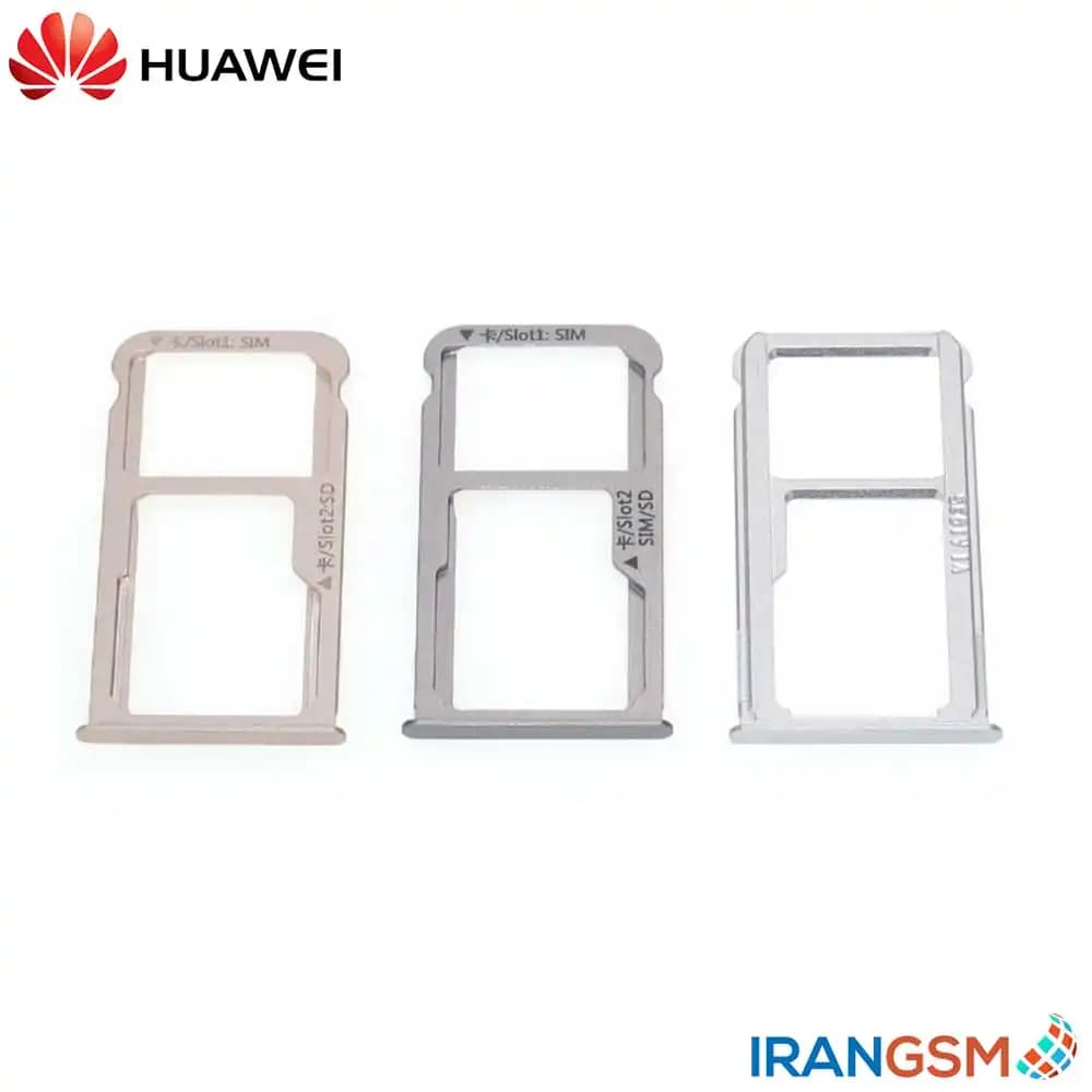 خشاب سیم کارت موبایل هواوی Huawei Mate S — تصویر ۲