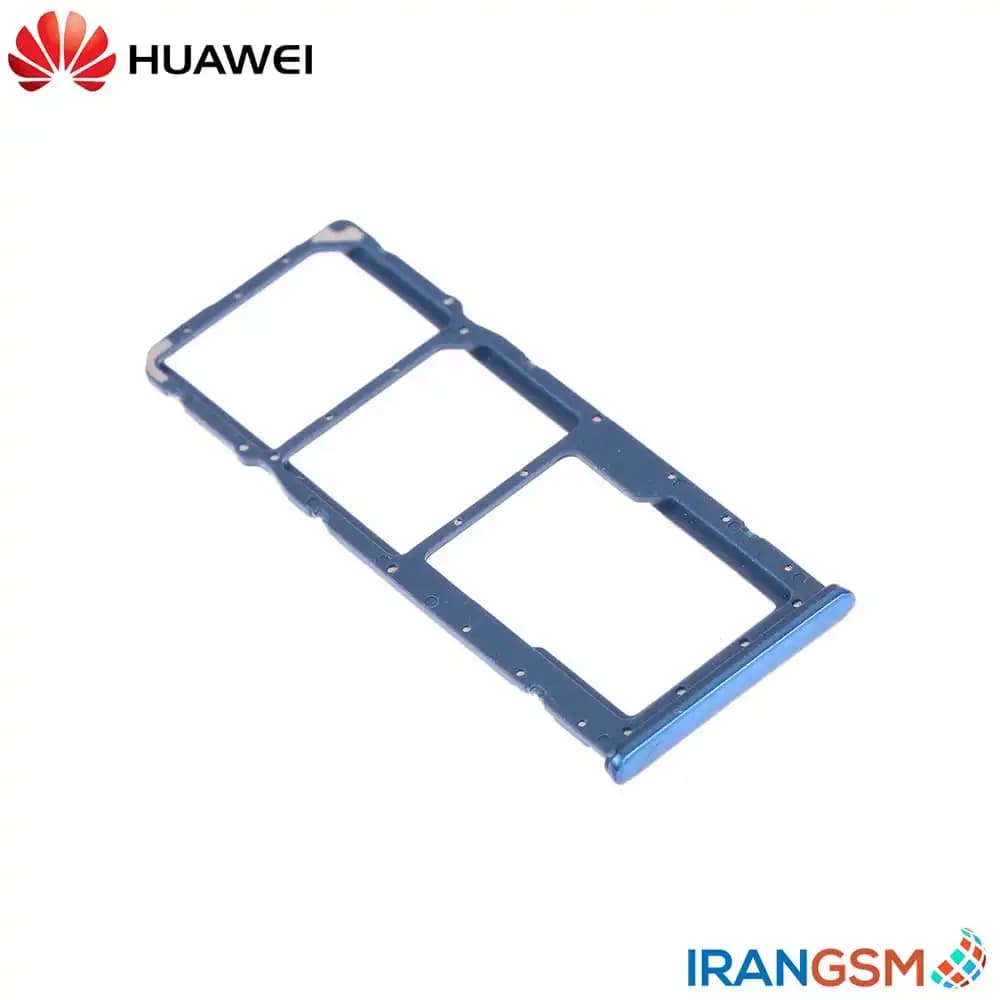 خشاب سیم کارت موبایل هواوی Huawei Y9 2019 — تصویر ۴