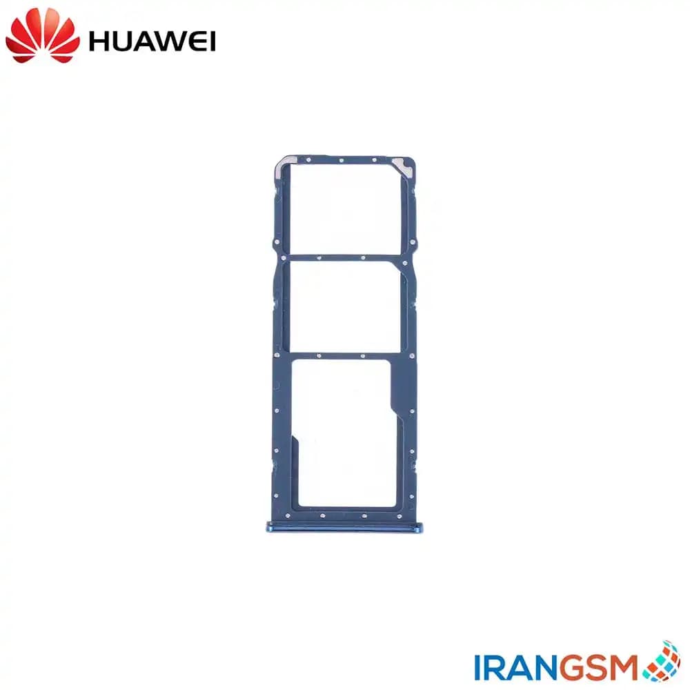 خشاب سیم کارت موبایل هواوی Huawei Y9 2019
