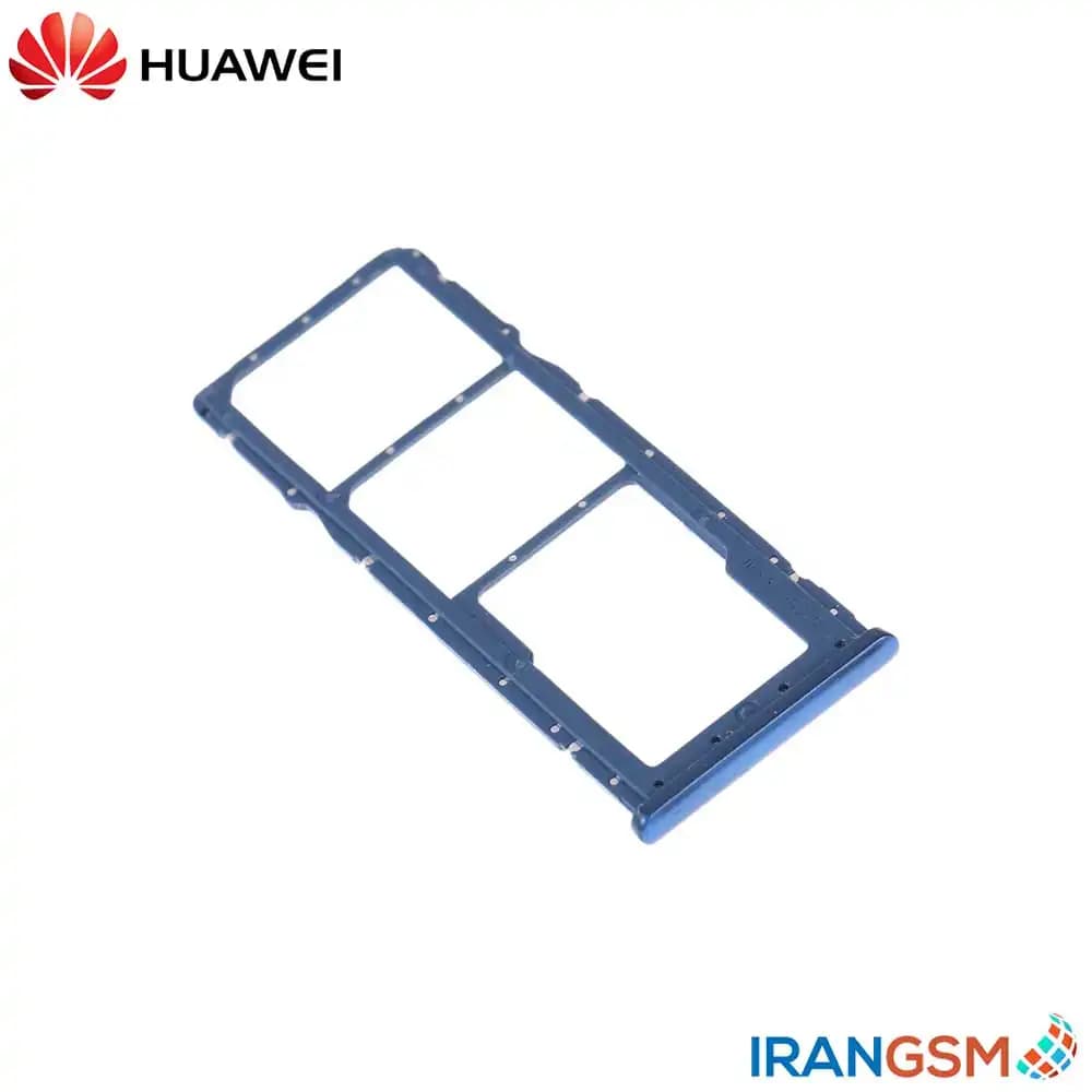 خشاب سیم کارت موبایل هواوی Huawei Y9 2019 — تصویر ۳