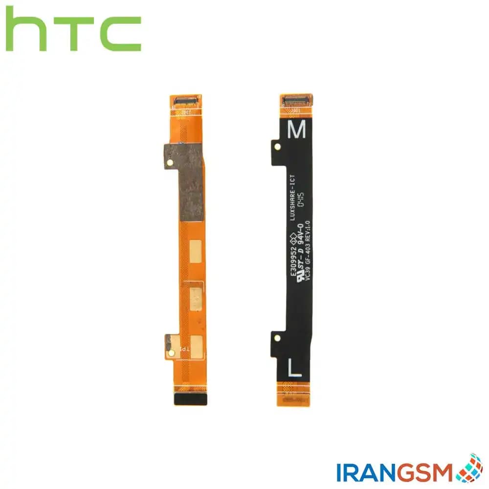 فلت رابط تاچ ال سی دی موبایل اچ تی سی HTC Desire 826 dual sim 2015