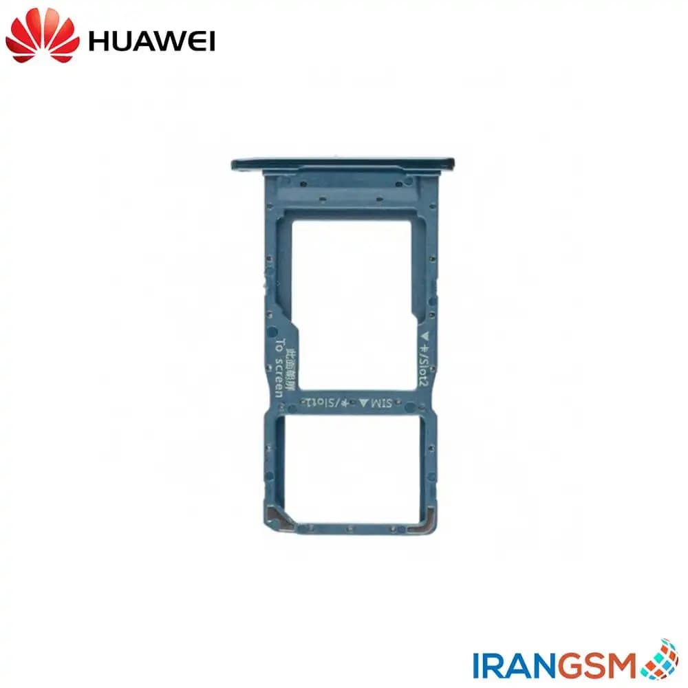 خشاب سیم کارت موبایل هواوی Huawei P smart 2019
